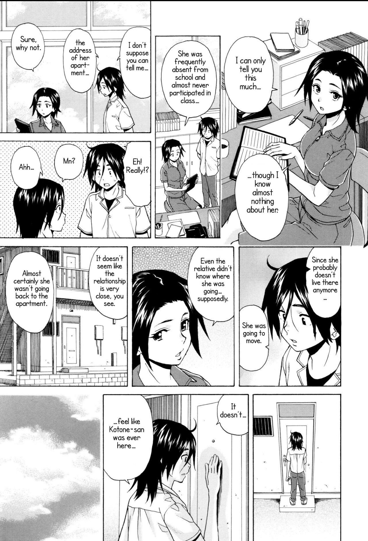 Hentai Manga Comic-My sister's secret-Read-193
